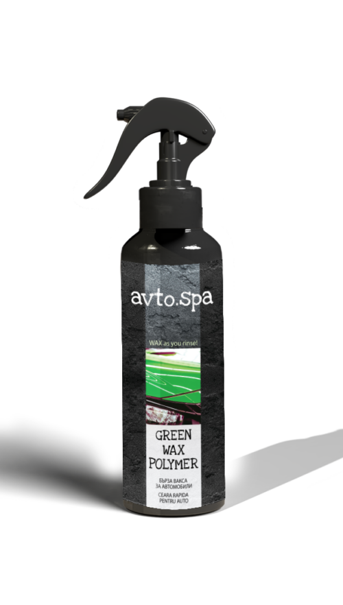 Бърза вакса Green Wet Wax Polymer - 350мл.