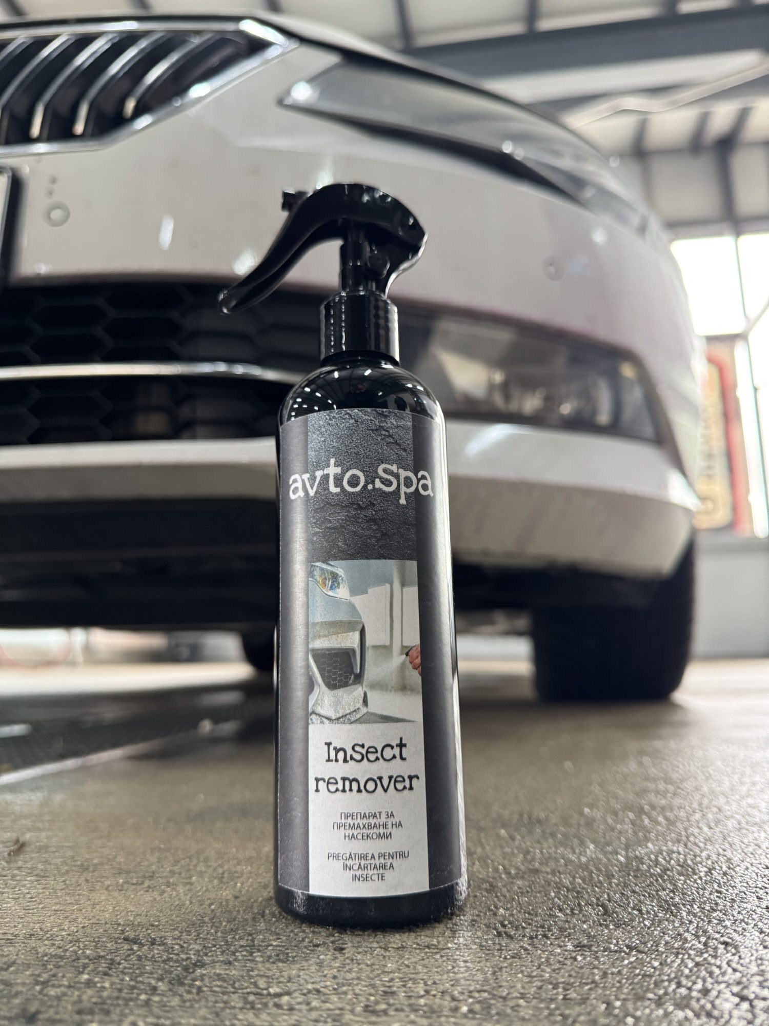 Препарат за премахване на насекоми Insect Remover - Image 4